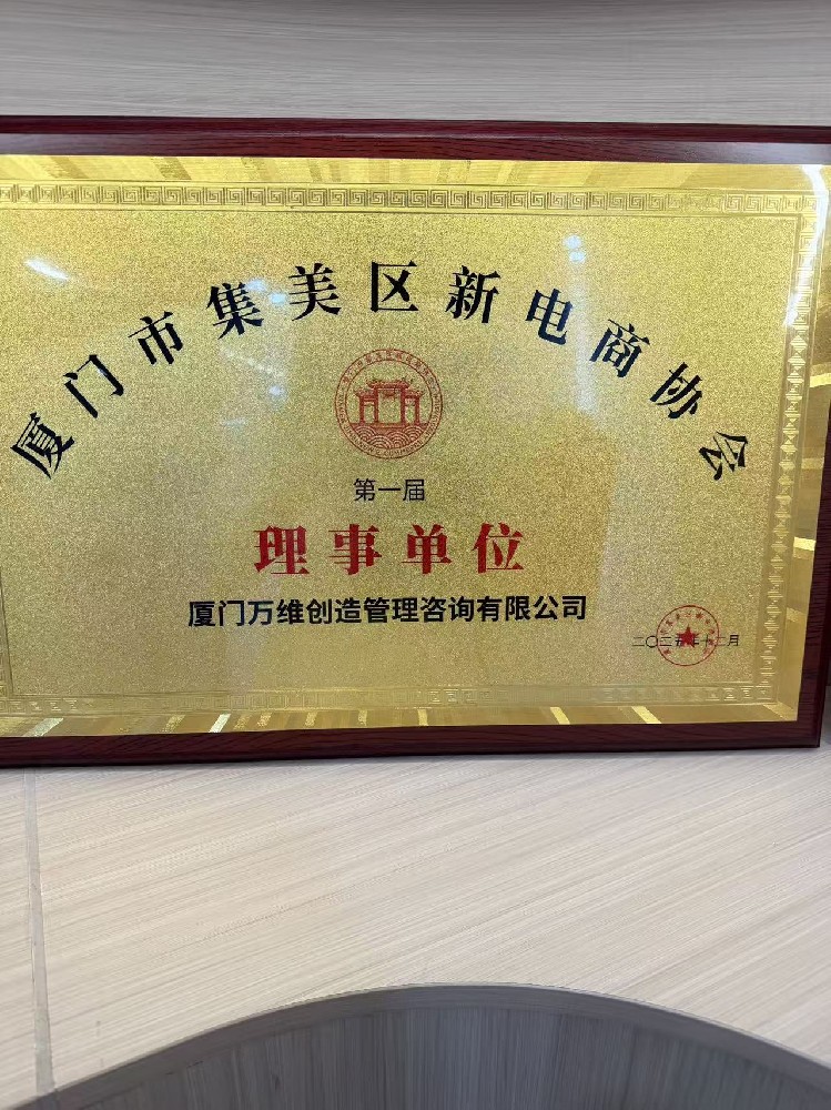 e4b8e28afa80ffbec349b9298ad68fa6.jpg